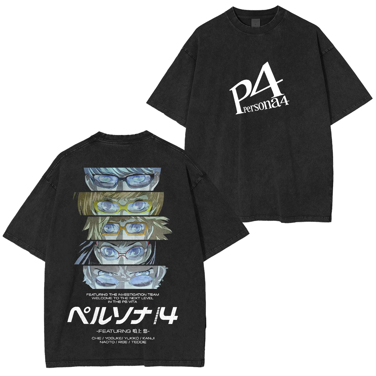 Persona 4 Vintage Unisex Washed T-Shirt Men Women Streetwear Hip Hop Short Sleeve Harajuku Trendy Fashion Female Male Clothing