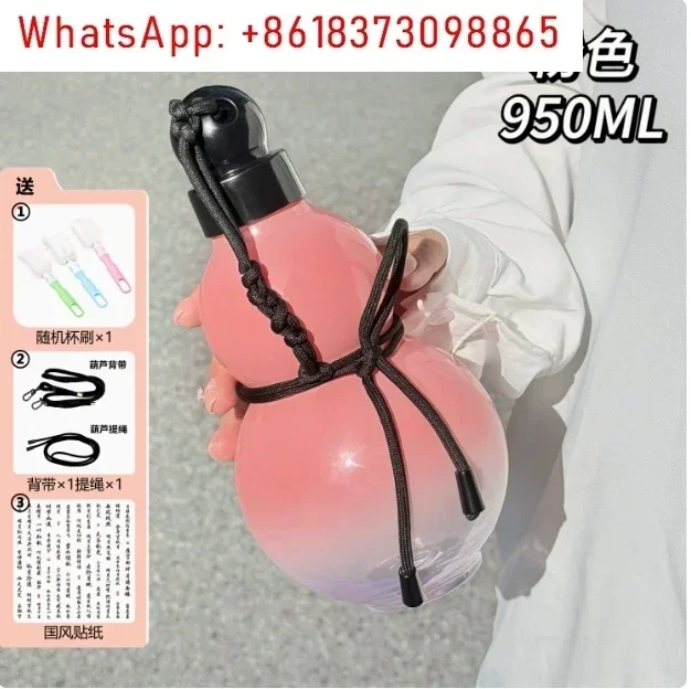 

Модная креативная спортивная бутылка для воды, фляга-горлянка, восточный символ удачи, незаменимая вещь для спорта, туризма, чая.