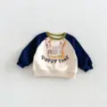 navy hoodie