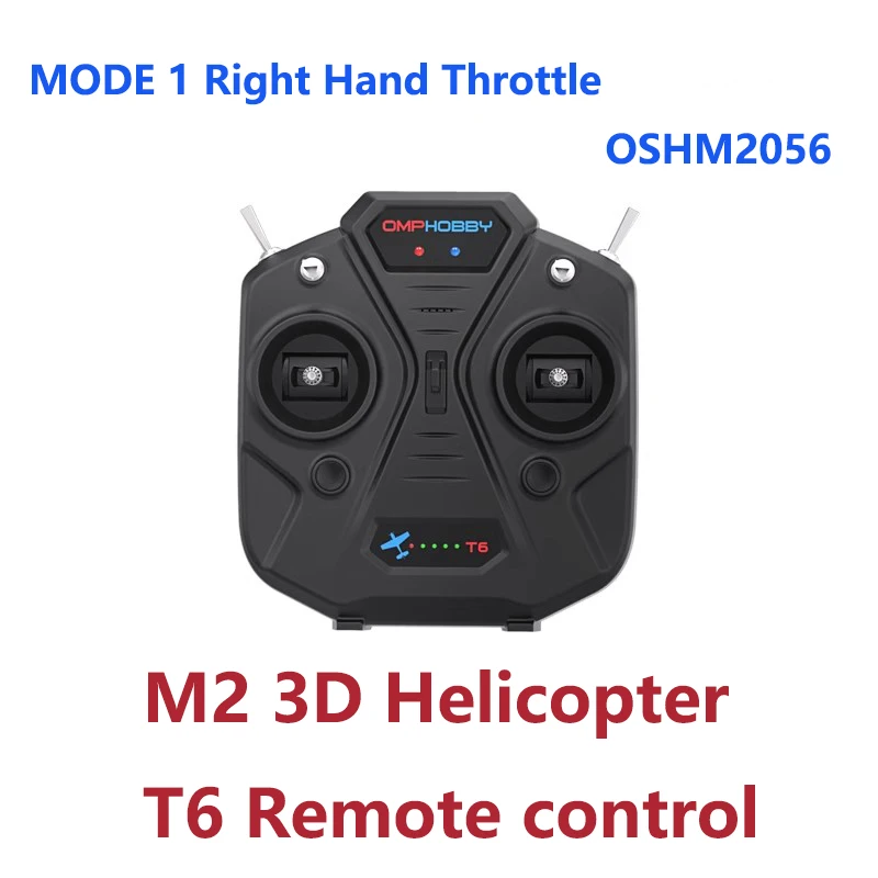 OMPHOBBY M2-V2 / EXP / EVO RC Helicopter Accessories 2 Carbon Fiber  ESC Blade Rotor Head ReceiverT6 Remote Control Adapter Wire