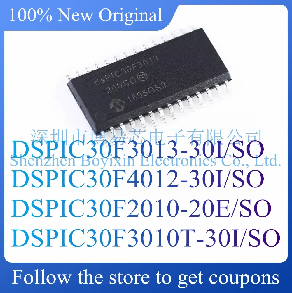 

NEW DSPIC30F3013-30I/SO DSPIC30F4012-30I/SO DSPIC30F2010-20E/SO DSPIC30F3010T-30I/SO Original genuine