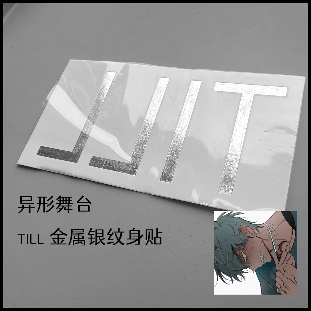 Anime Alien Stage Till Ivan MiZi Sua Luka Cosplay Metal Sticker Cartoon Body Art Tattoo Stickers Transfer Tattoos Ornament Xmas