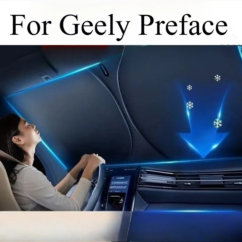 

Для Geely Preface солнцезащитный козырек с защитой от ультрафиолета, антибликовый светоотражающий аксессуар для салона автомобиля, прочный солнцезащитный козырек на заказ