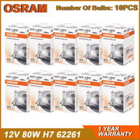 OSRAM SUPER RALLYE H7 62261 PX26d Brightening Standard Hi/lo Beam Car Lamp 12V 80W 3200K 1500LM Car Headlight Halogen Bulb CEC