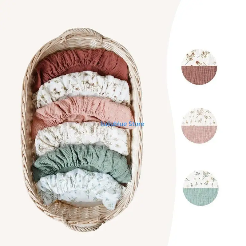 ملاءات سرير مرنة من الألياف الدقيقة الناعمة قابلة للتنفس للرضع 62CF