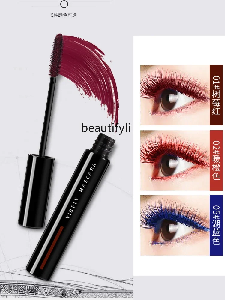 Color mascara waterproof slender curled dense slender elongated encryption super long