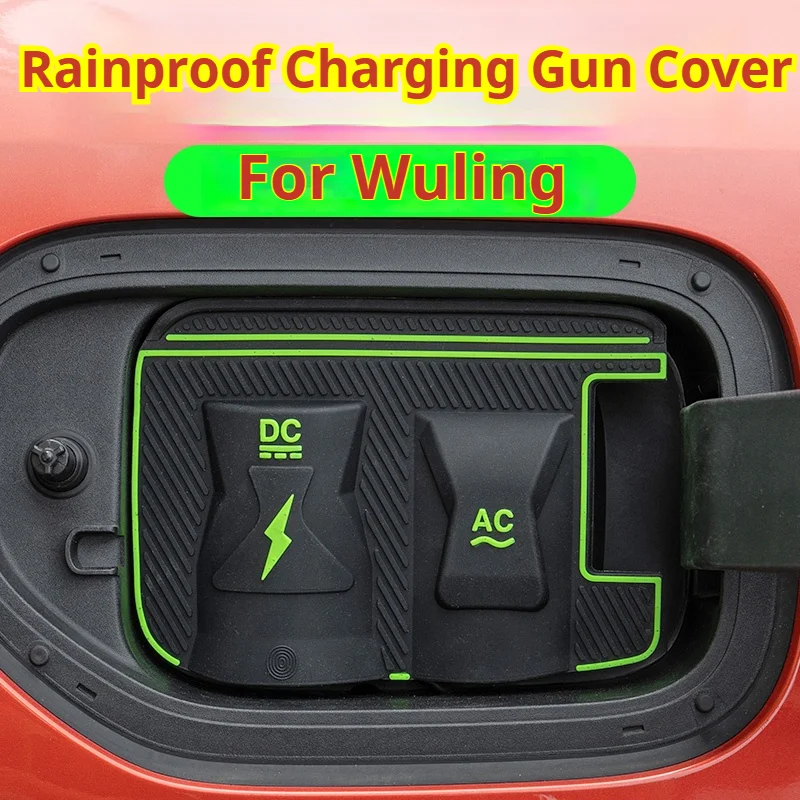 For Wuling Hongguang MINI EV 25 Dedicated New Energy Car Charging Port Waterproof Protector Cover Gun Rain Cover