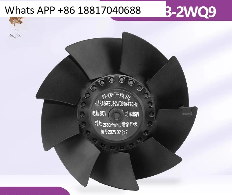 185FZL3-2WQ9 55W Ex…