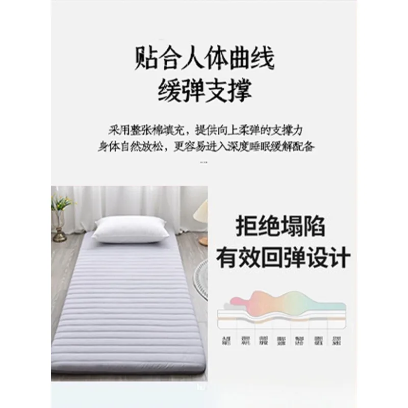 Tapete de dormir tatami doméstico