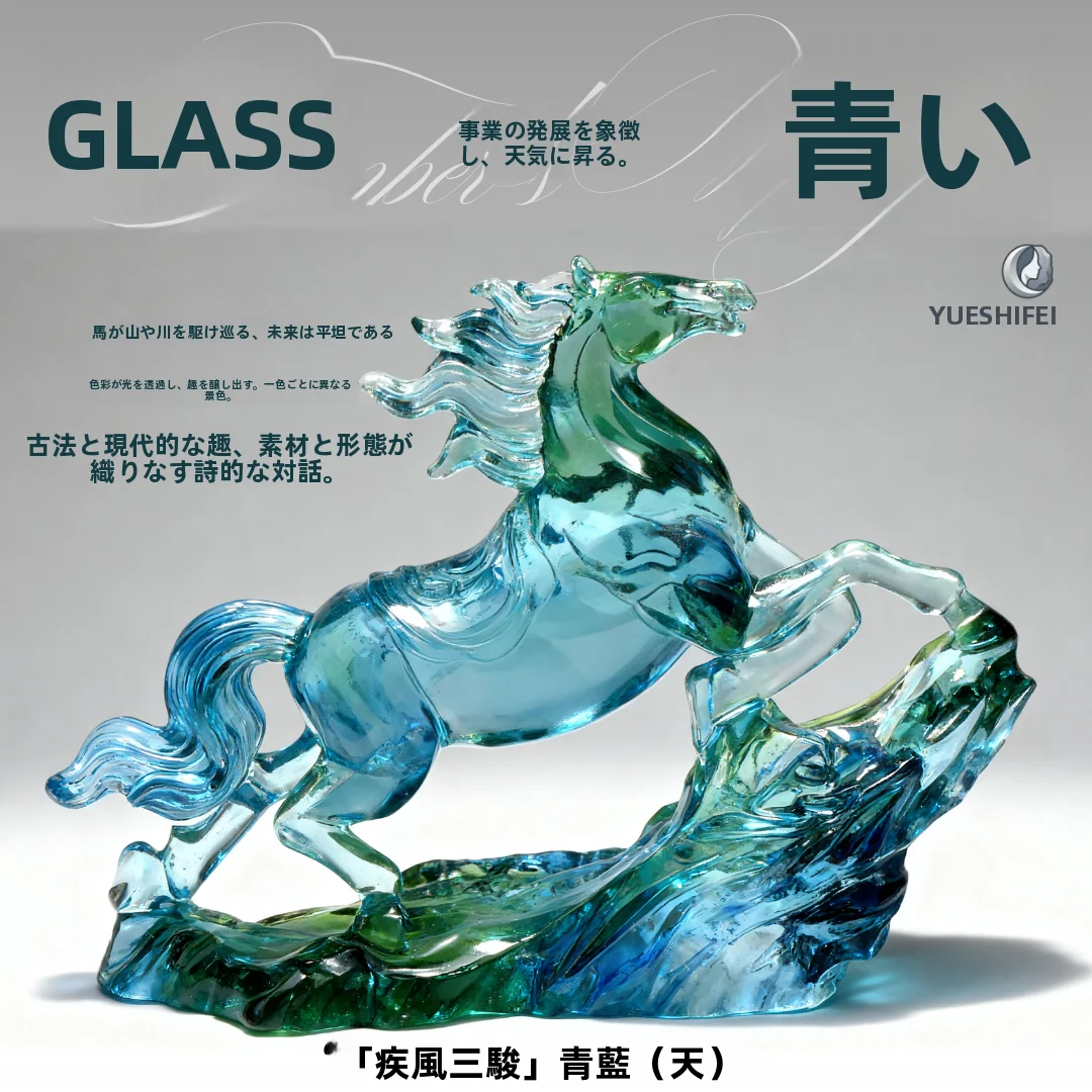 decorazioni-per-la-casa-e-l'ufficio-con-laccatura-a-metodo-antico-moon-ro-queen-ornamenti-decorativi-e-gioielli-per-il-feng-shui