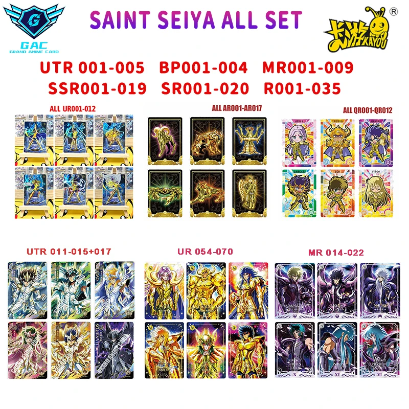 Kayou Saint Seiya Card Full Series Rare BP MR QR UR PR AR SSR SR R UTR Card Anime Collection Card Game Children's Toy Gift