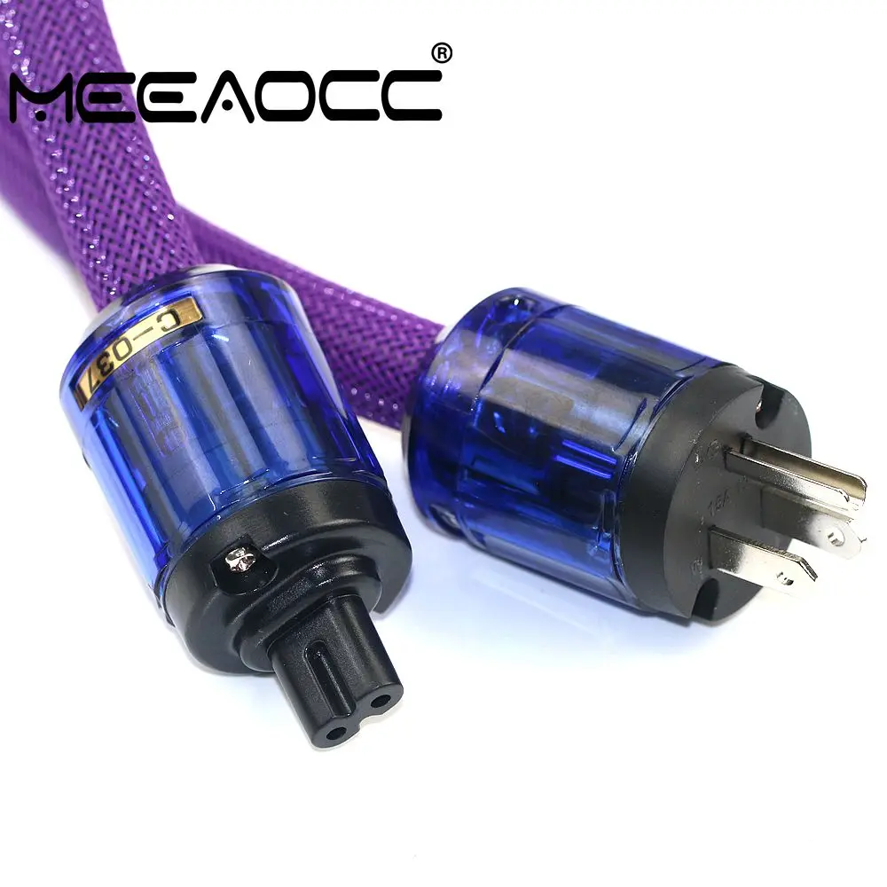 Cost-effective Monster Cable signature edition double-layer shielded power cord US/EU plug + figure-eight tail plug power cable