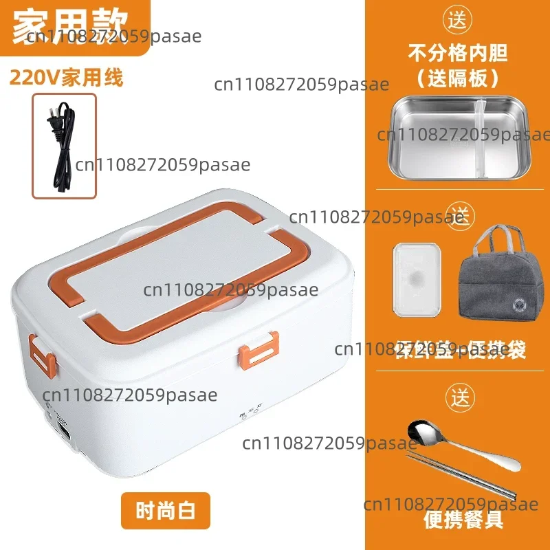 

Электрический ланч-бокс для автомобиля и дома, 1.8 л, из нержавеющей стали 304, с подогревом и термоизоляцией, портативный, для использования на улице, с приборами для еды, 12В/24В/220В