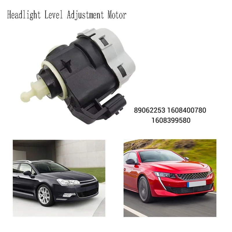 ل 508 سيتروين C5 89062253 1608399580 1608400780 جديد تعديل مستوى المصباح استبدال المحرك جزء