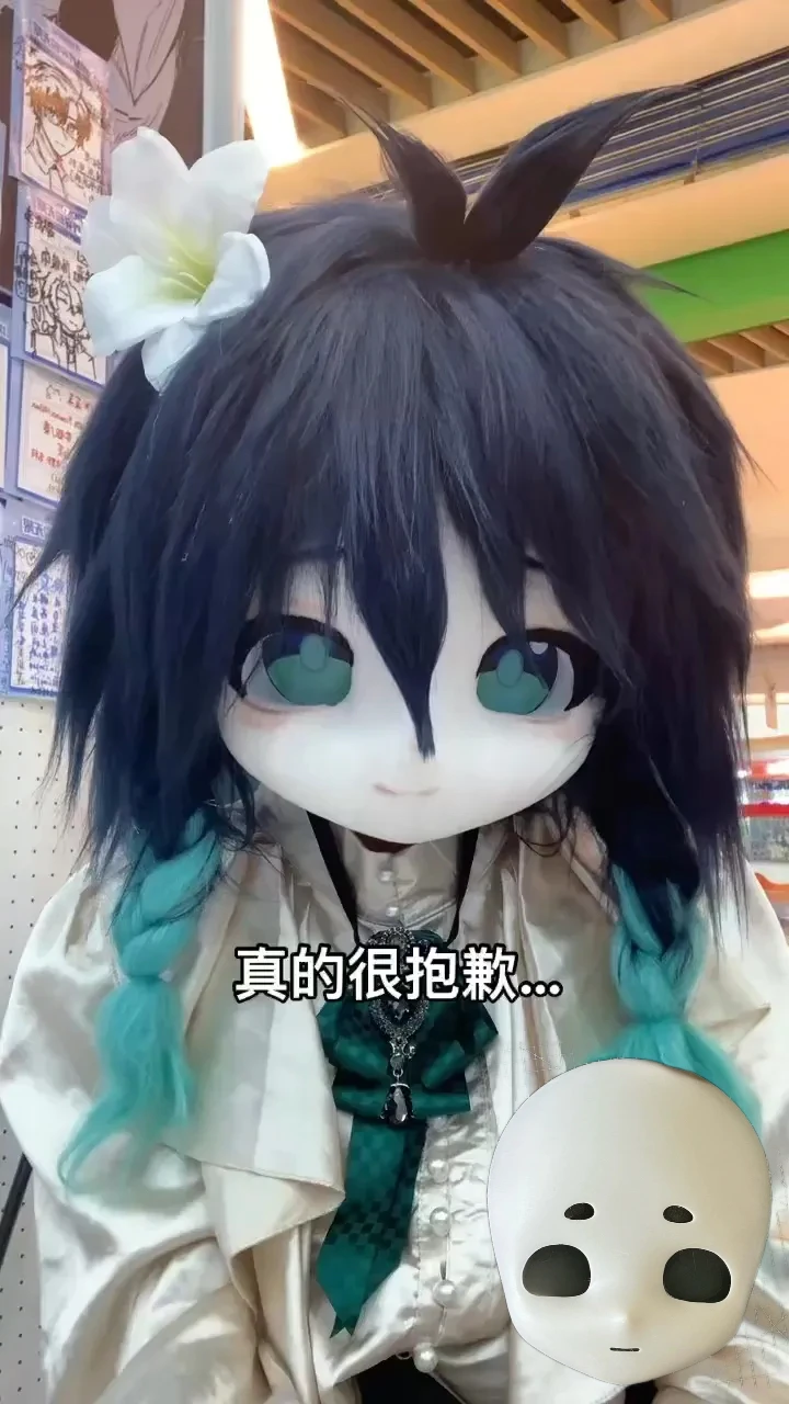 

Kigurumi Base Mask OC Skull Human Head Bone Shell Mask Doll Skull Human Form Cotton Doll Accessories