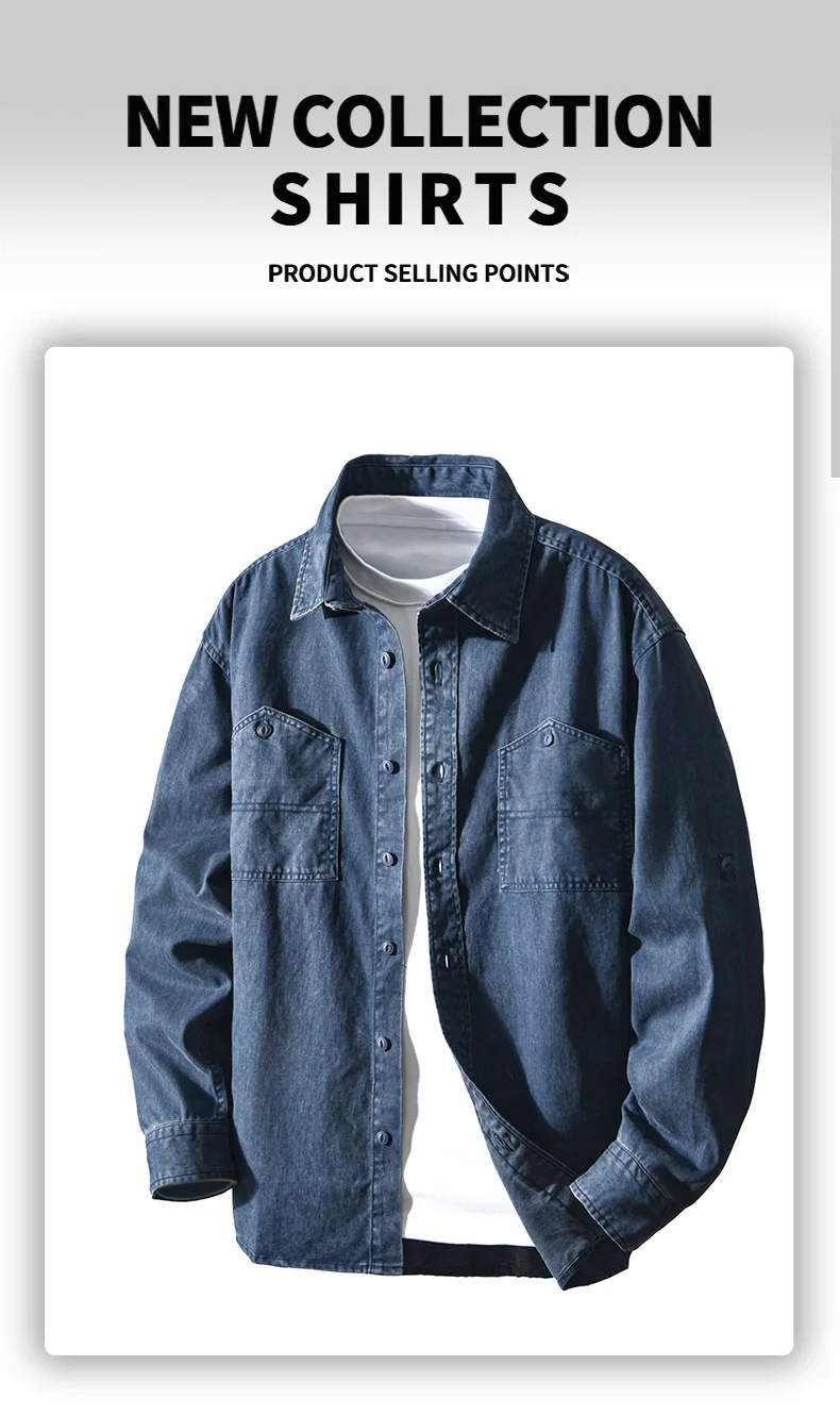 قميص دينيم أمريكي عتيق عالي الجودة للرجال لخريف 2025 100% قطن ثقيل الوزن كلاسيكي بياقة قميص سترة Amekaji #5
