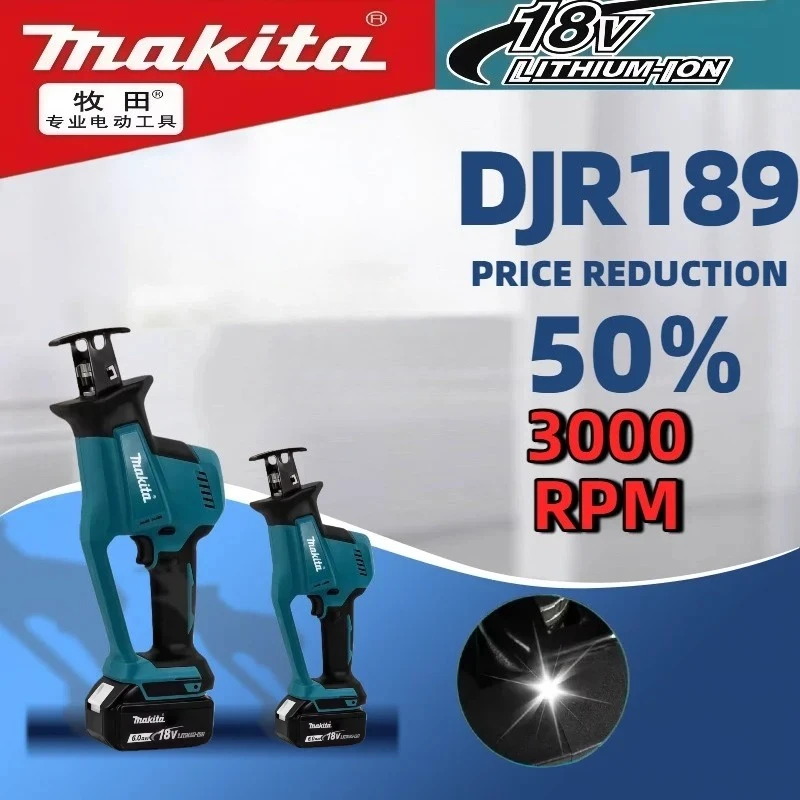 

Аккумуляторная сабельная пила Makita DJR189 для резки дерева и металла, бесщеточная, портативная, электроинструмент