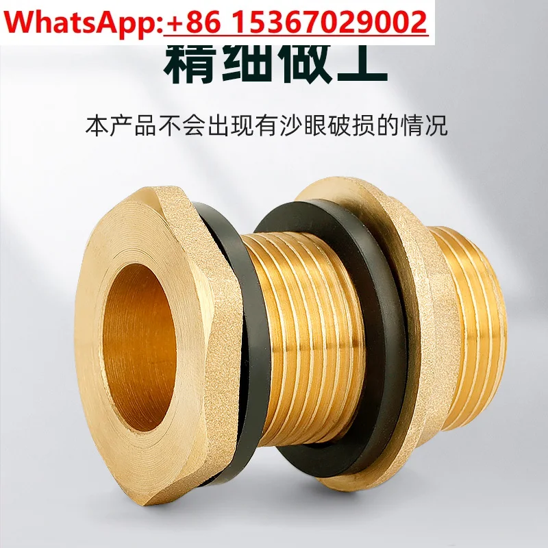 Conector de tanque de agua totalmente de cobre, piscina de seda interior y exterior, cubo, entrada de drenaje alargada/accesorios de tubería de salida de 4/6 puntos, 5 uds.