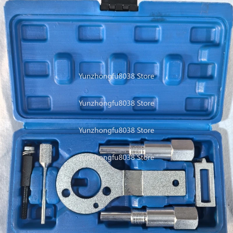 

1.9CDTI Набор инструментов для синхронизации дизельного двигателя, инструмент для автоматической защиты