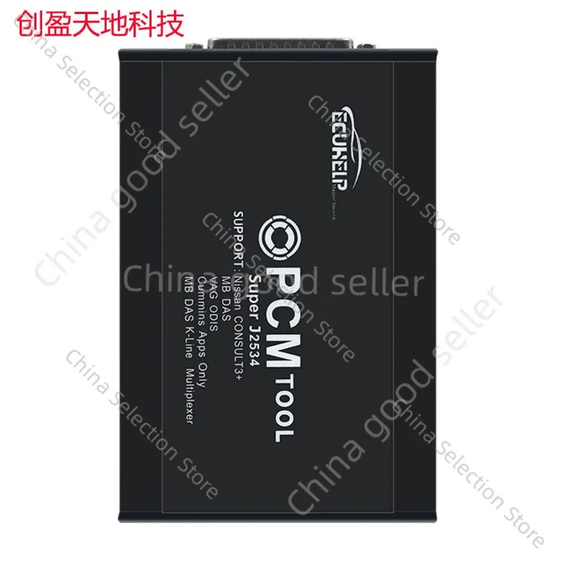 PCMFLASH FLASH Bench V1.20 Automotive ECU Computer Programming Tool