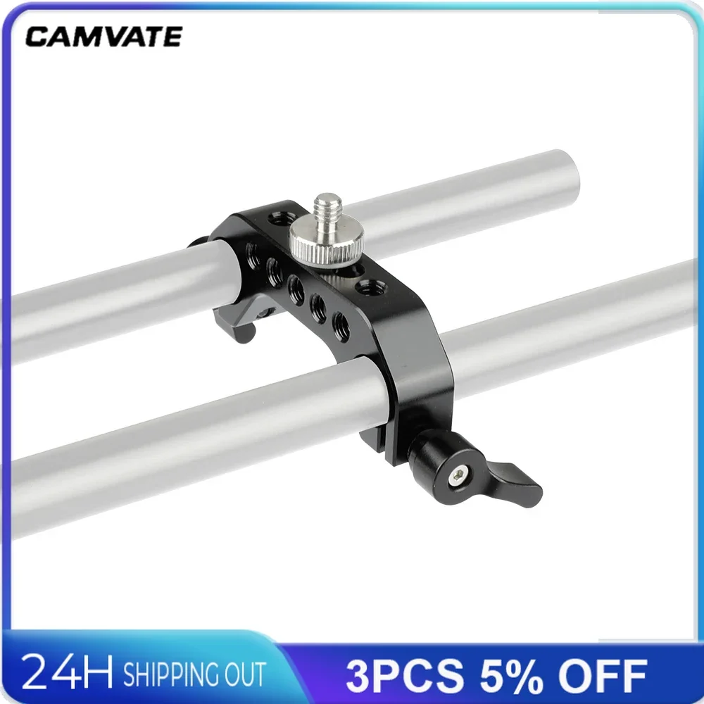 CAMVATE Camera 15mm Dual Rod Clamp Bracket & Double-ended 1/4