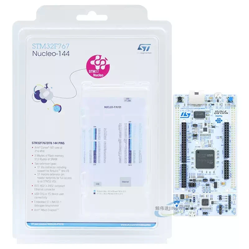 nucleo-f767zi-in-stock-nucleo-144-stm32-development-board-supports-mbed-compatible-with-arduino
