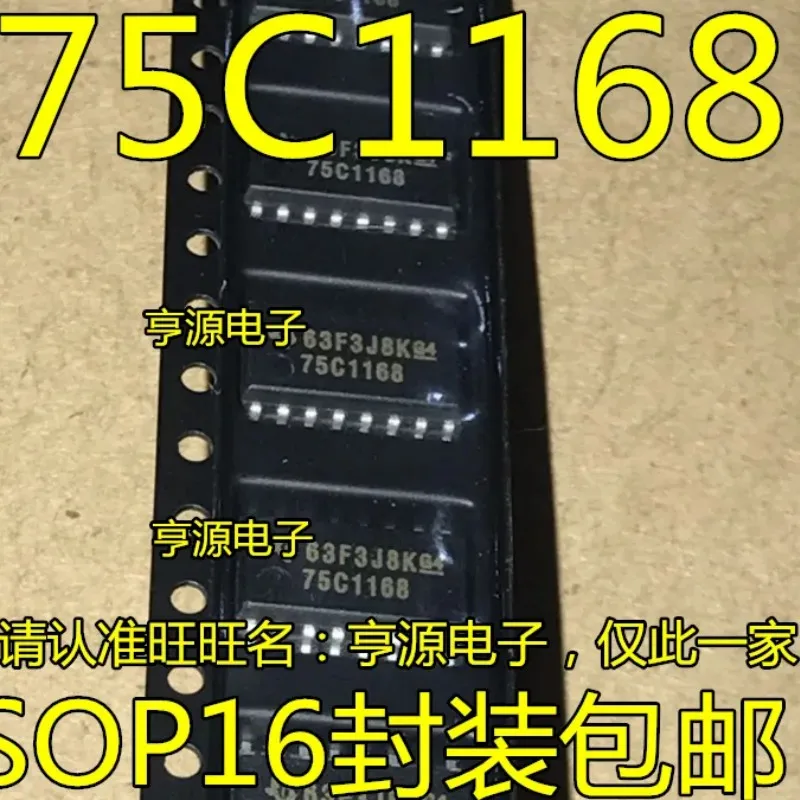 10-50PCS SN75C1168 SN75C1168NSR 75C1168 SOP16 5.2mm