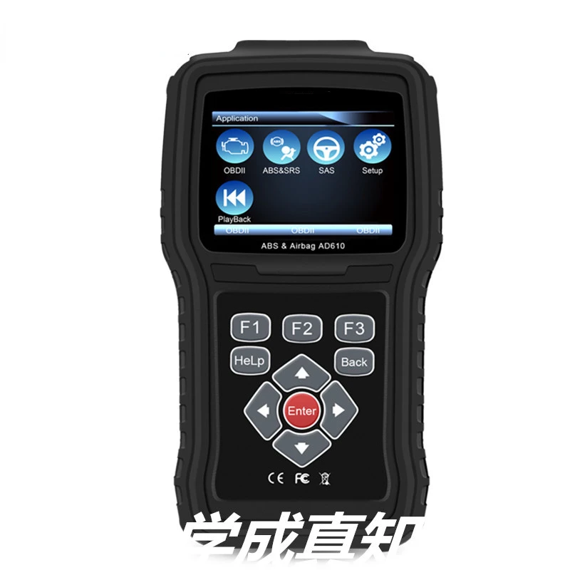 

AD610plus ABS SRS Airbag Air Bag Crash Data Reset Tool