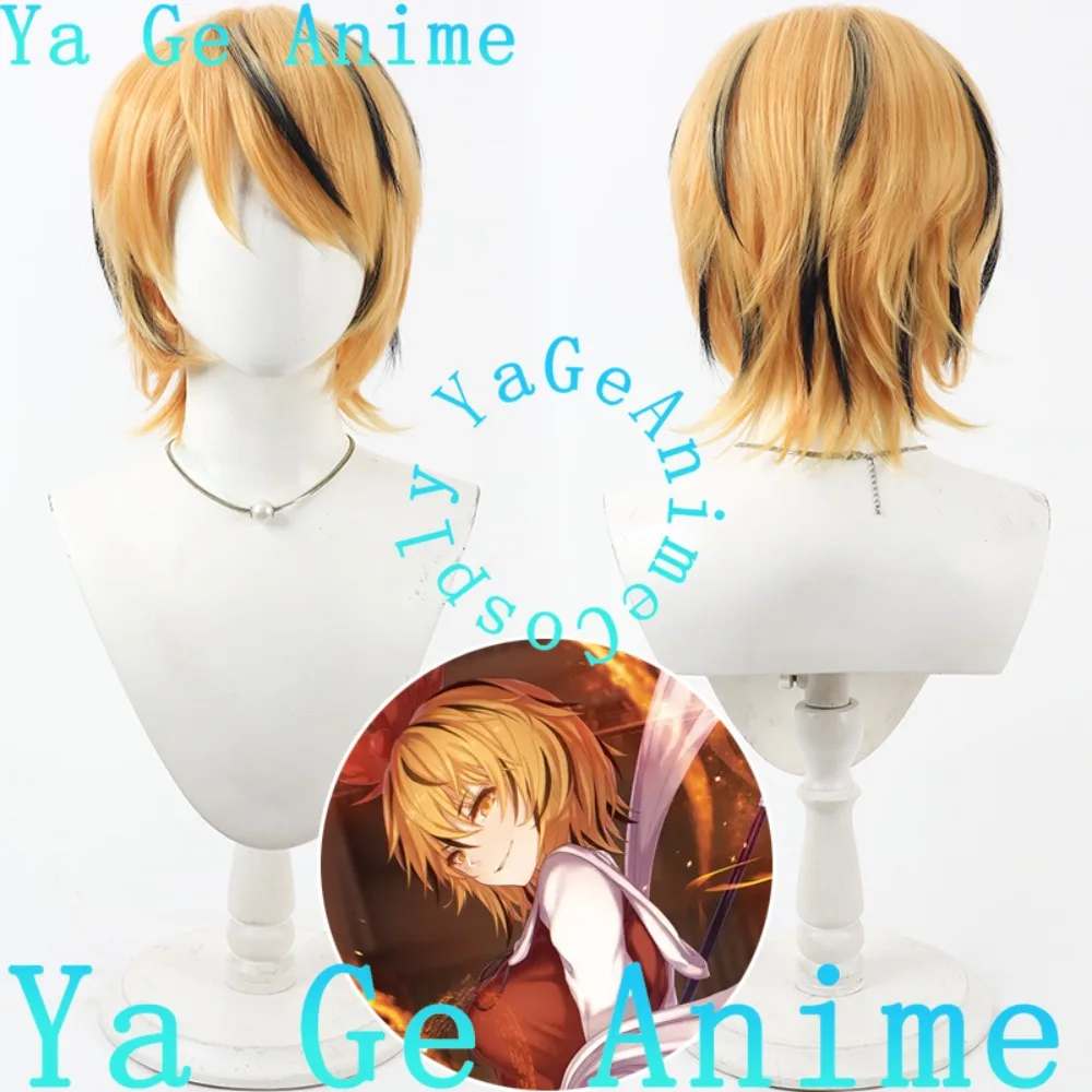 Ya Ge Anime Store T… - image