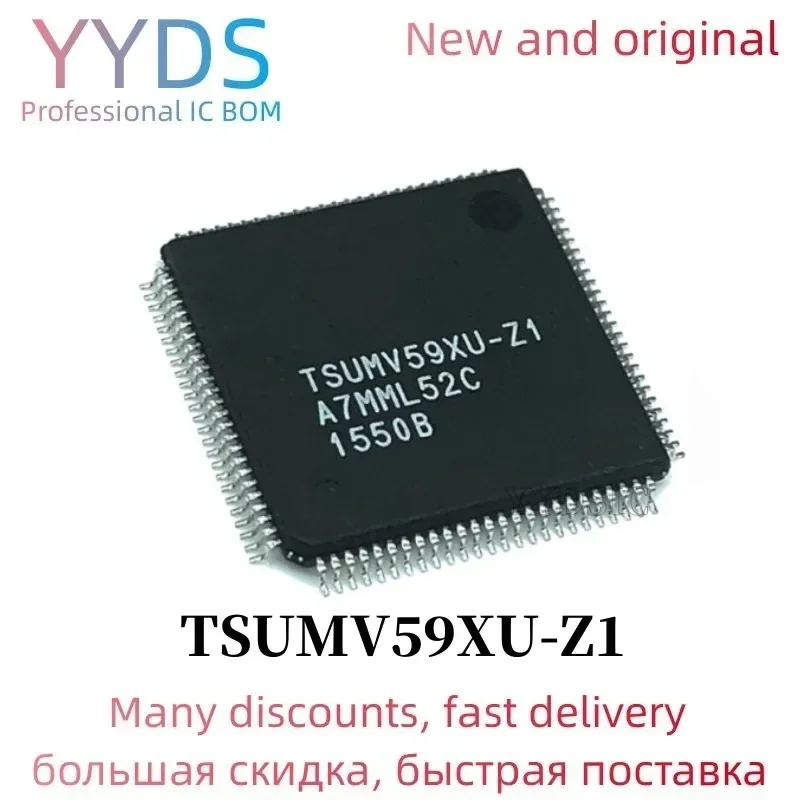 1Pcs Tsumv59Xu-Z1 T…