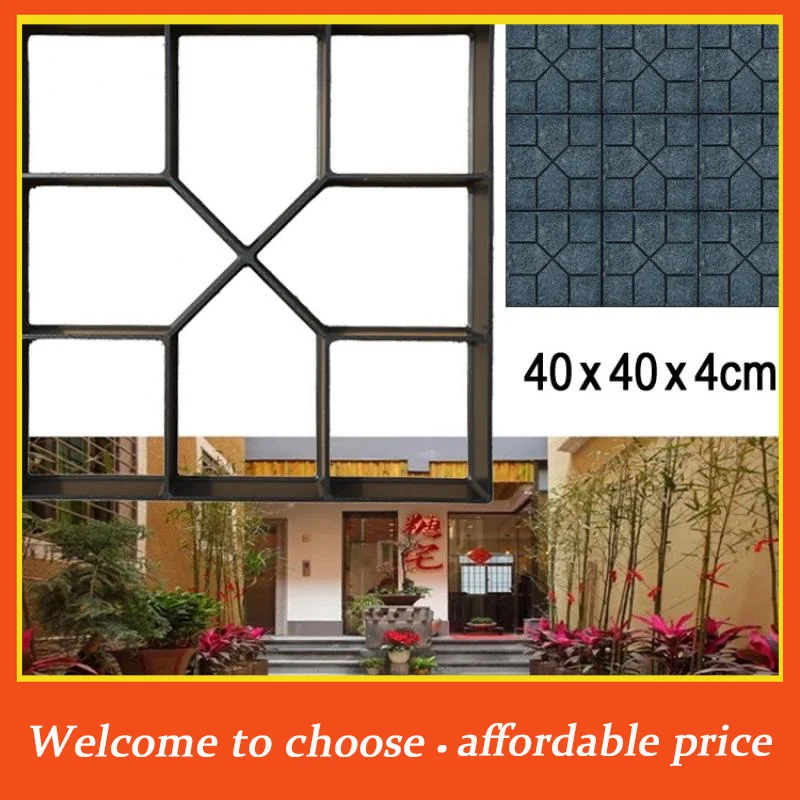 {}DIY Path Maker Paver Molds Stone Brick Concrete Mold Concrete Walk Garden Path Paving Paver Reusable Patio Molds Paviment