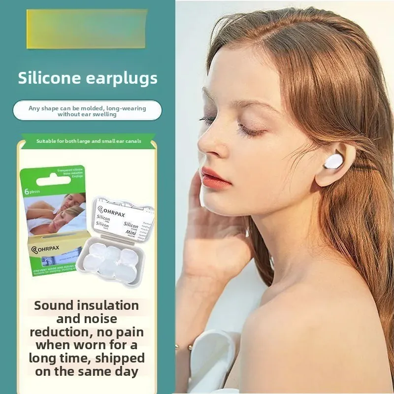 

Anti-noise, Sleeping Earplugs 6 Noise Cancelling Travel Aviation Swimming Silicone Mud