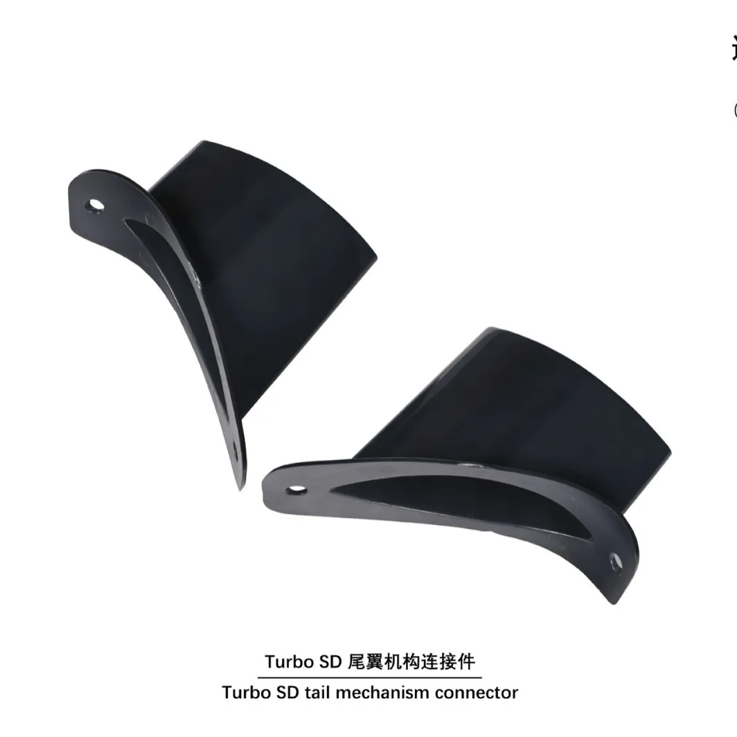 Suitable for 19-UP Porsche 911 992 Turbo SD rear wing mechanism connector