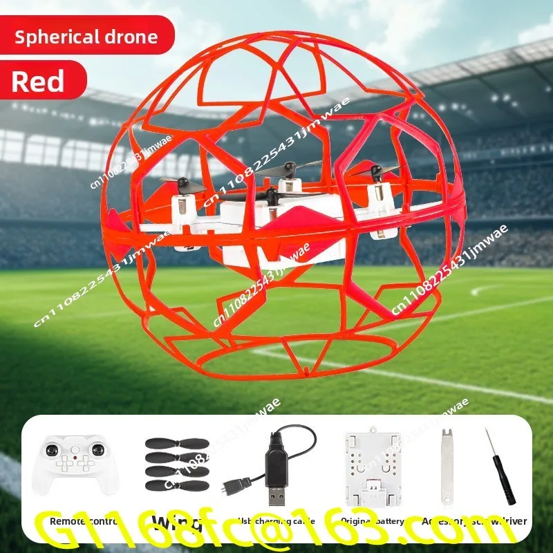 Competition Air Football Competition Special Student Youth Education Training Competitive Remote Control