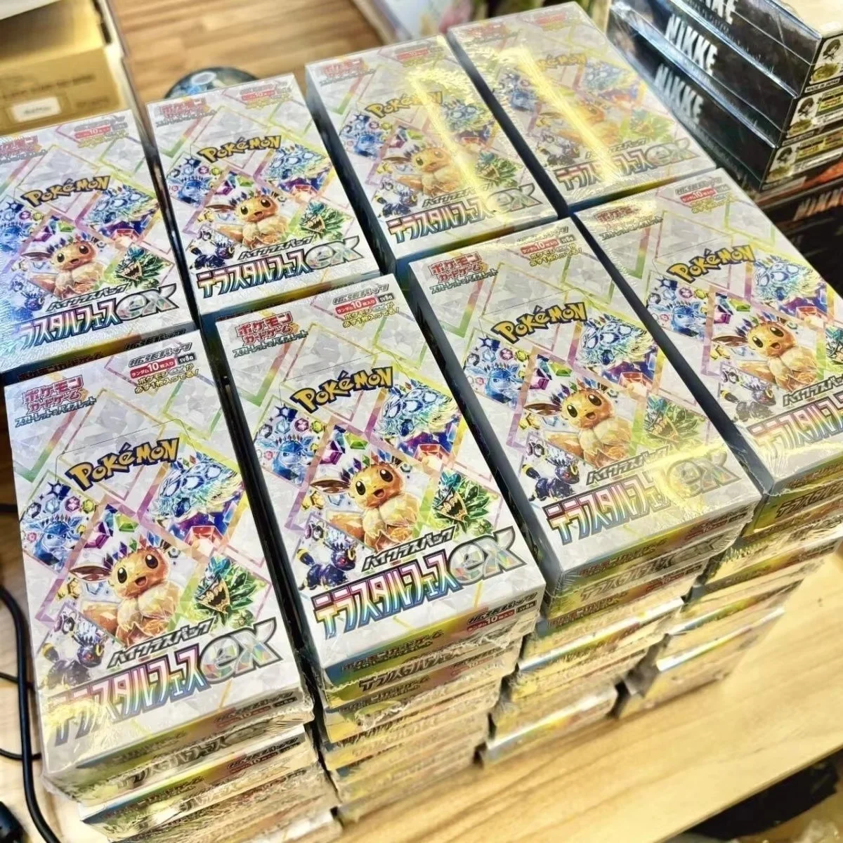 Jeu de cartes à collectionner - Model Kit Japanese avis et prix