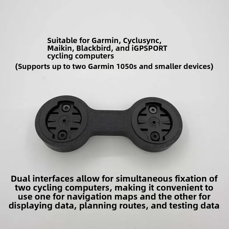 Suitable for Road Bikes Garmin Interface Dual Computer Mount Expansion Bracket Base for Wahoo, Magene, Blackbird, Igpsport