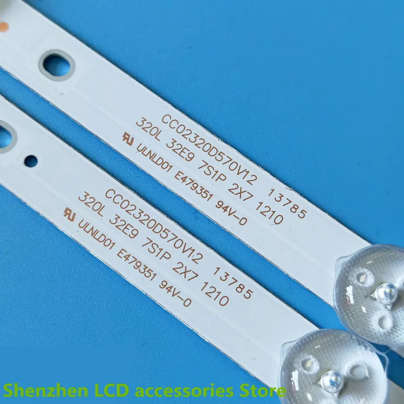 ل كونكا LED32G200 CC02320D570V12 08 02 57 سنتيمتر 6V 32 بوصة استخدام الألومنيوم 100% جديد تلفاز LCD الخلفية شريط 7 مصباح