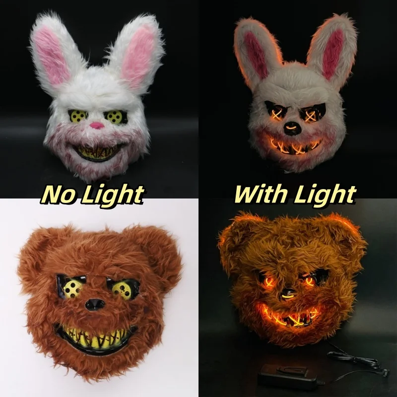 Luminous LED Light Mask Halloween Cosplay Party Make-up Face Mask Scary Animal Plush Ghost Head Cover Carnival Prop Headgear