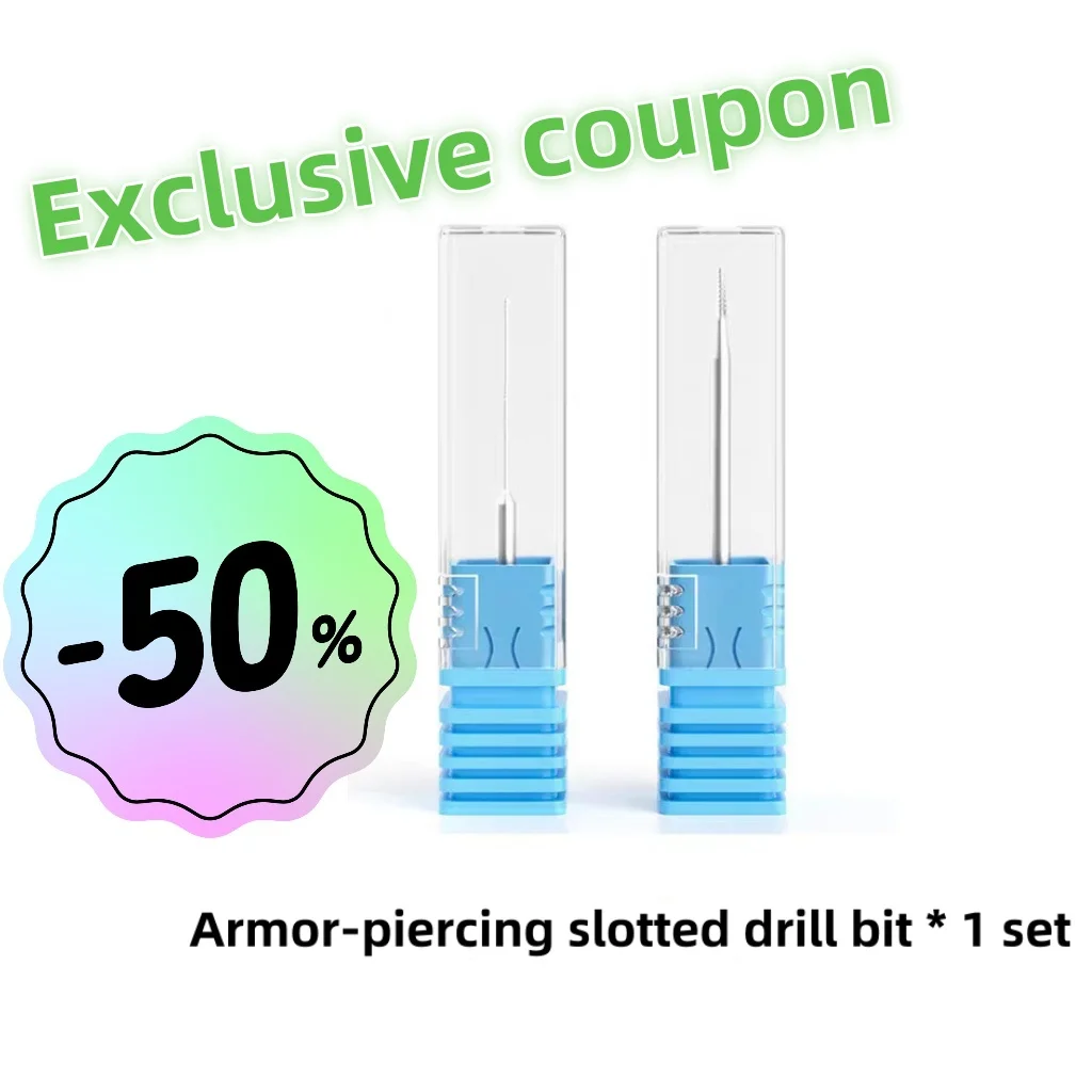 Сверло с скользящей резьбой для снятия