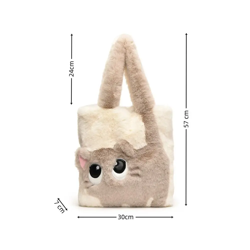 Женская сумка с милым мультяшным котом и вышивкой, большая вместительная сумка, простая модная мягкая сумка на плечо на осень-зиму