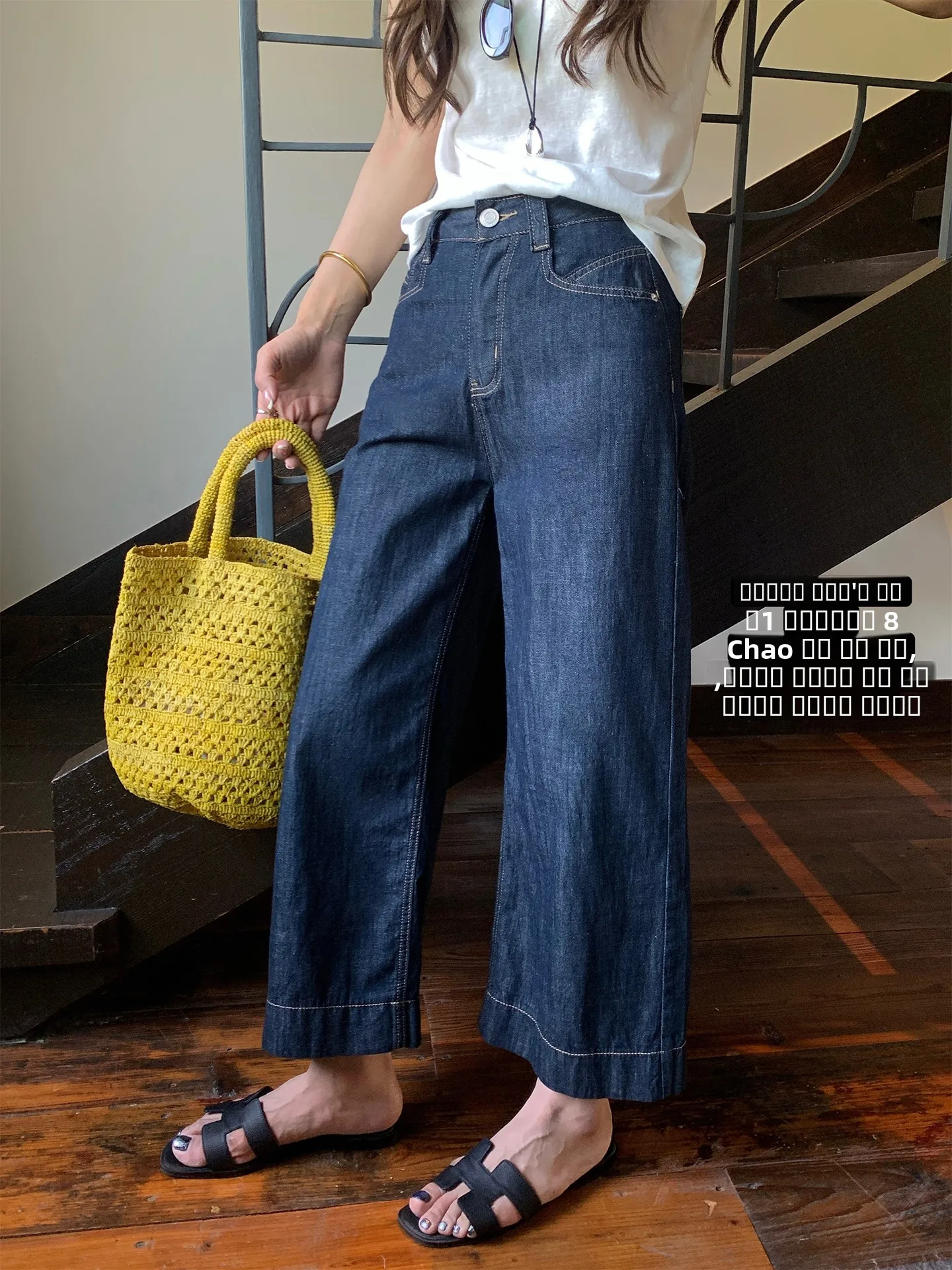 

Джинсы с эффектом похудения, тонкие, 8-секционные, с высокой талией, свободного кроя, джинсовые, женские, модные, летняя коллекция, классические синие джинсы