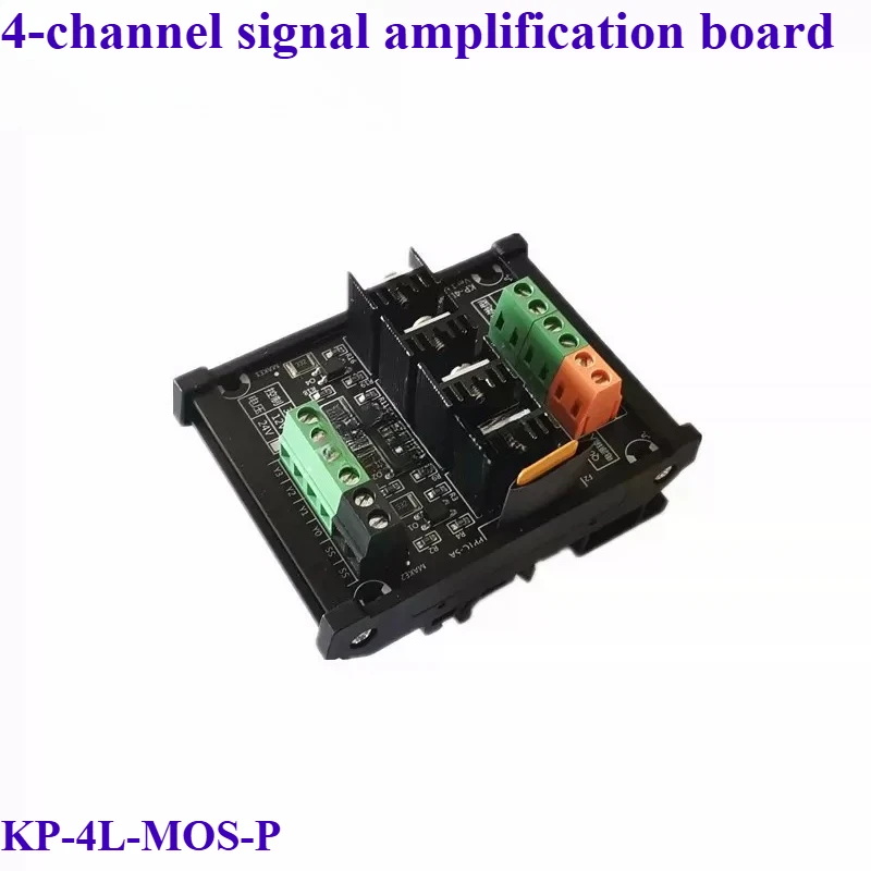 1pcs PLC Transistor Output Amplifier Board PNP Type NPN/PNP Compatible Input DC 12-24V MOSFET Driver Module for Solenoid Valve