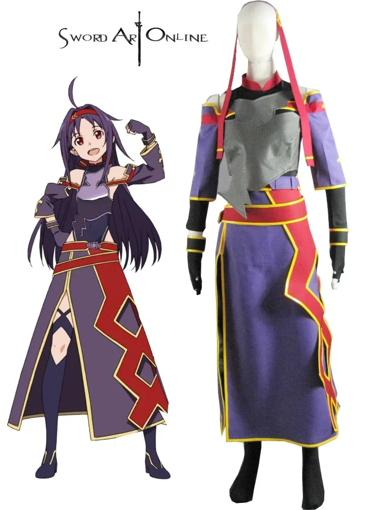 Disfraz de Cosplay de Rosario de Sword Art Online, traje de Yuuki Konno, hecho a medida, en cualquier tamaño
