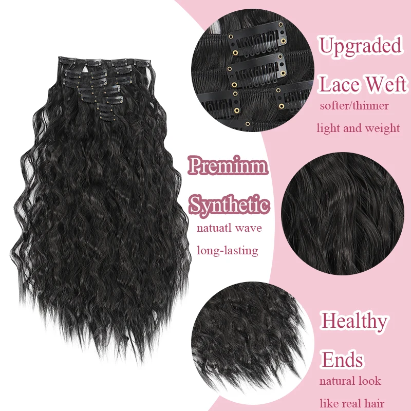 7 PCS Clip in Hair Extensions, 20 Inch Water Wavy Natural & Soft Hair & Blends Well Hair Extensions for Women Natural Color