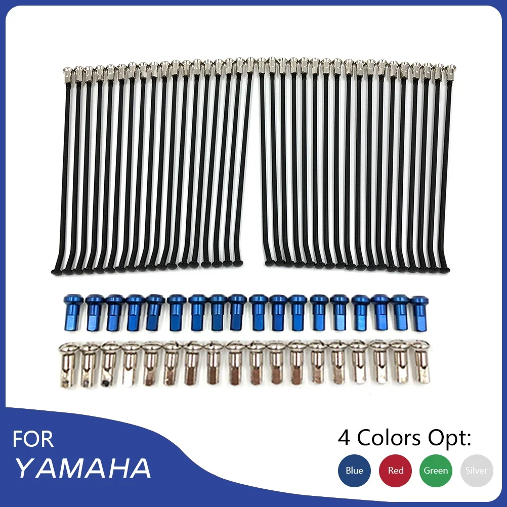 For YAMAHA YZ125 YZ250F YZ450FX WR250F WR250F Motorcycle Wheel Rim Wire Mesh Aluminum Alloy Color 18 19 21 Inch Accessories