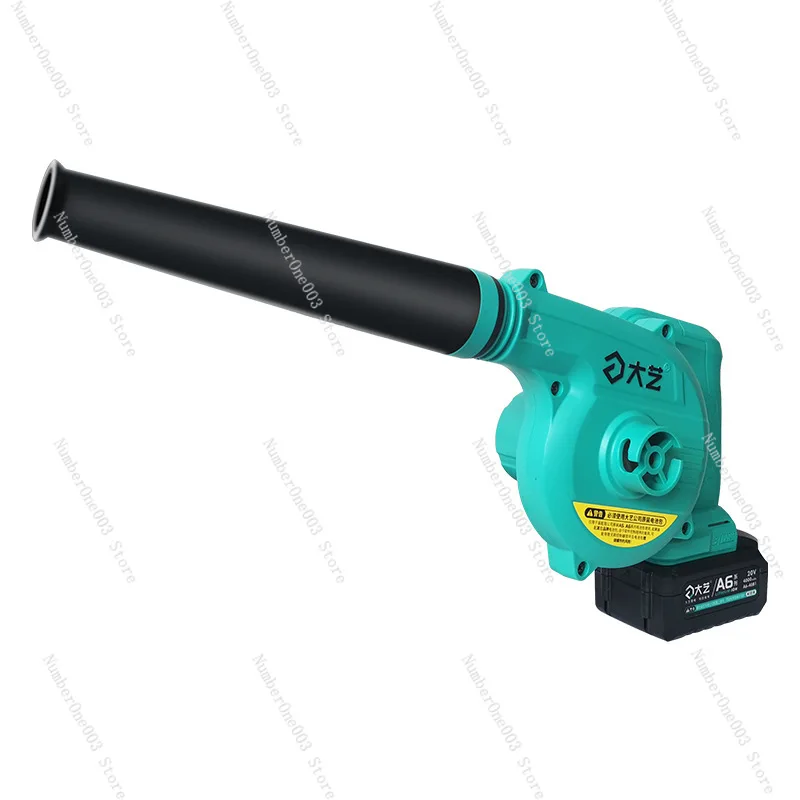 Lithium battery rechargeable high-power blower, strong soot blowing dust collector, dual-purpose A7-3201