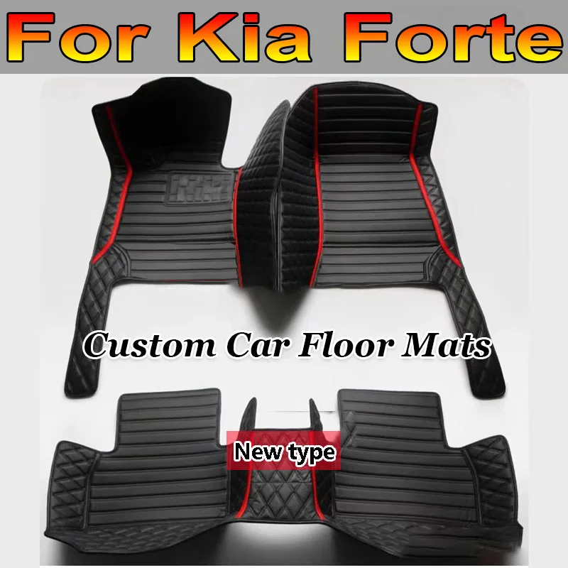 Car Floor Mats For Kia Forte 2009 2010 2011 2012 2013 2014 2015 2016 2017 Custom Foot Pads Carpet Cover Interior Accessories