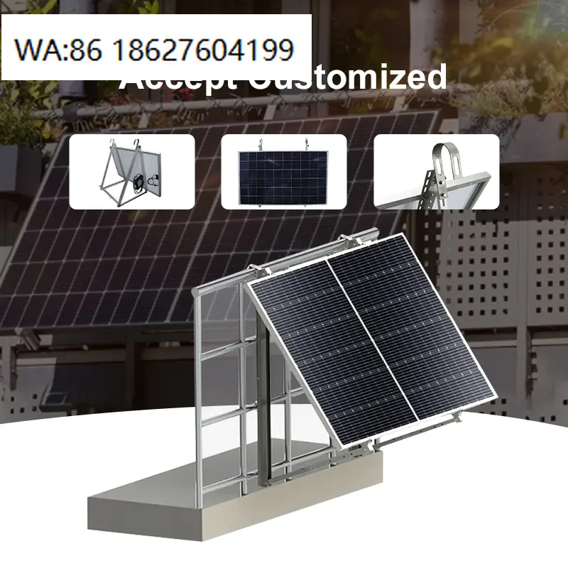 Adjustable Balcony Mounting Bracket System Solar Energy System 300W 600W 800W 1200W Commercial MPPT Grid Solar System