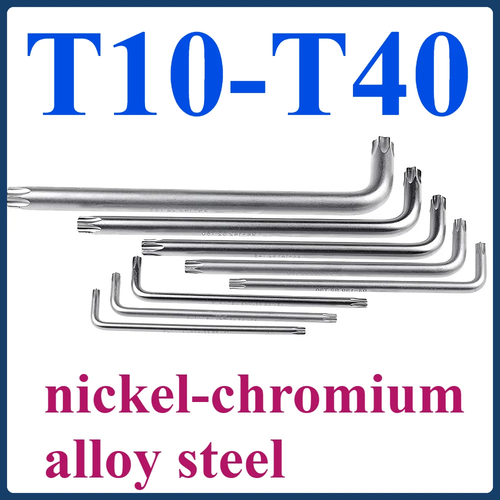 

T10, T15, T20, T25, T40 L-shaped anti-theft hexagon screwdriver, hexagonal socket screwdriver
