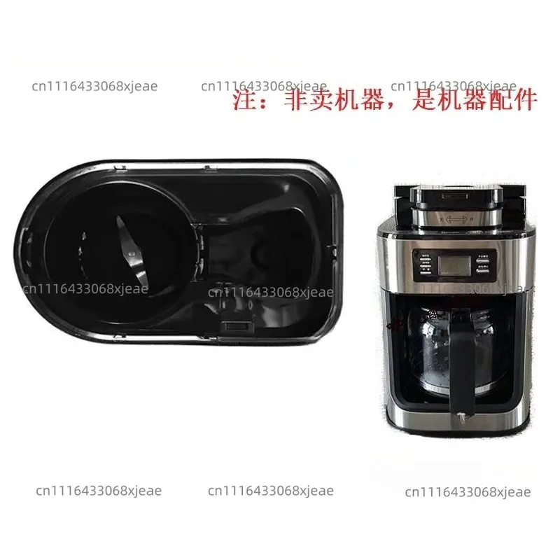 Coffee Filter For BG315 Coffee Machine American Style Coffee Machine Plastic Basket  Filter Basket Part Accessory